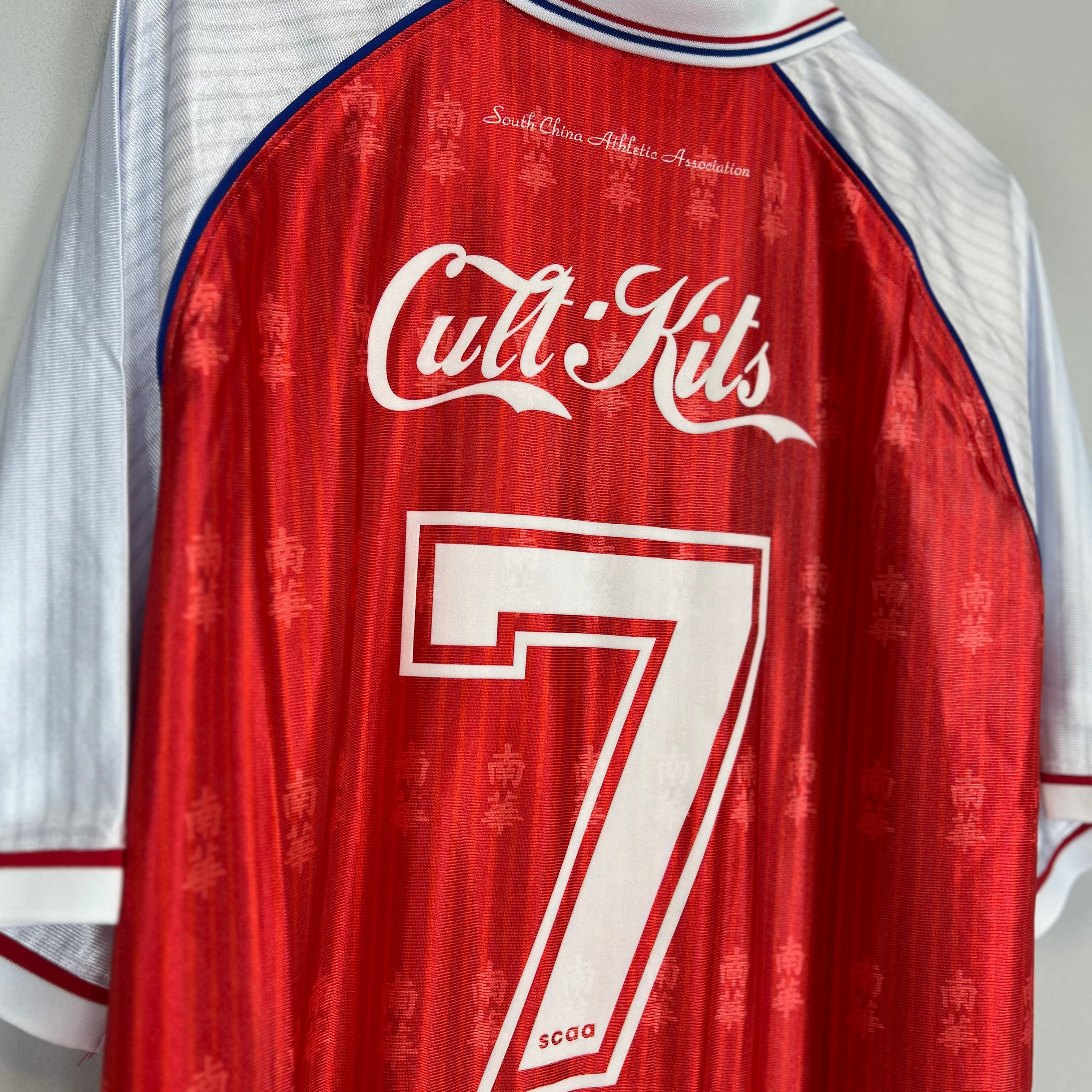 Shop South China Legacy Home Shirt, classic football shirts, vintage football shirts & retro soccer jerseys at Cult Kits