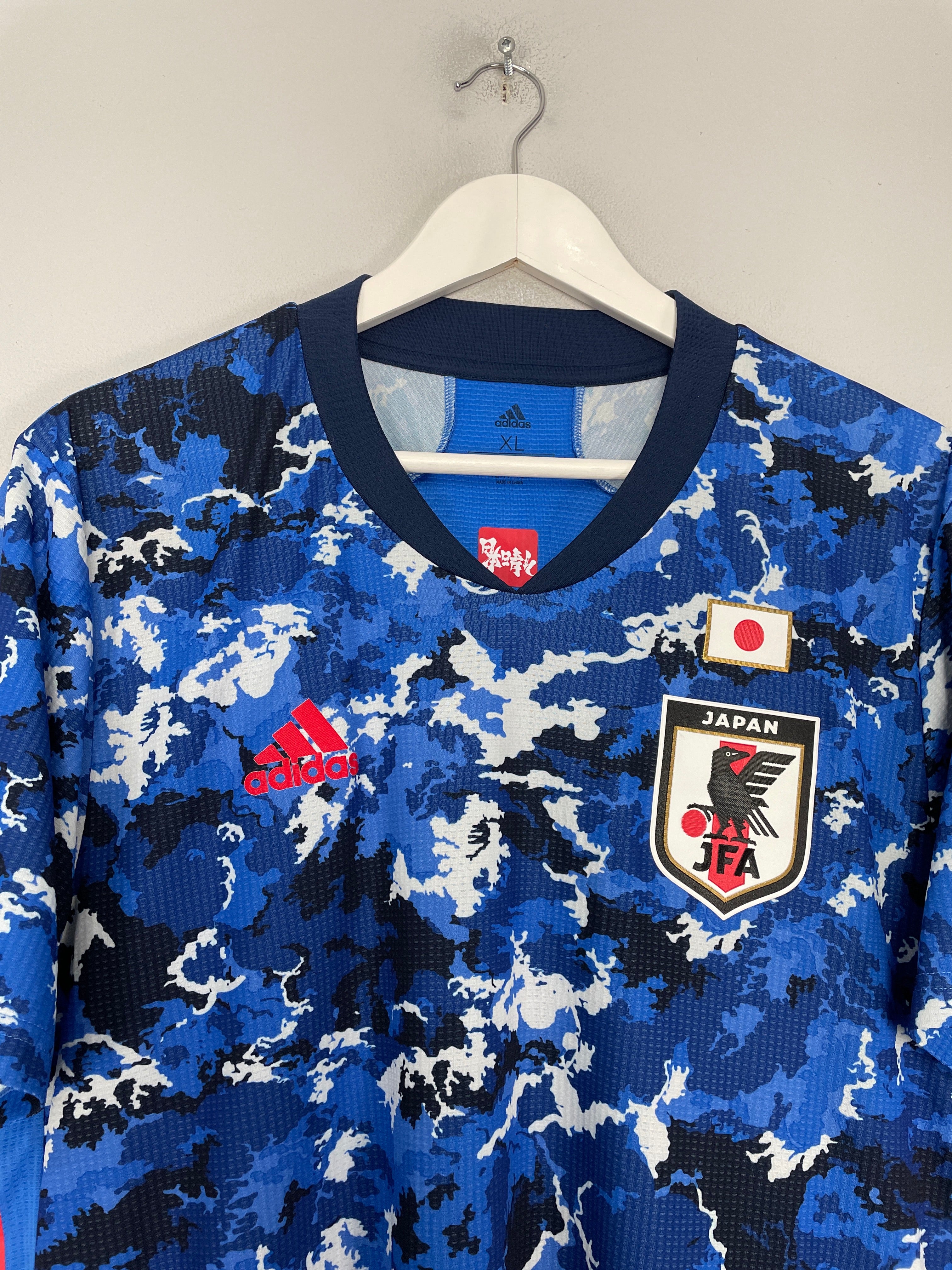 Shop 2020/21 JAPAN *PLAYER ISSUE* HOME SHIRT (XL) ADIDAS, classic football shirts, vintage football shirts & retro soccer jerseys at Cult Kits