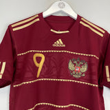 2009/10 RUSSIA PAVLYUCHENKO #9 HOME SHIRT (S) ADIDAS