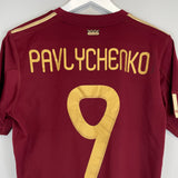 2009/10 RUSSIA PAVLYUCHENKO #9 HOME SHIRT (S) ADIDAS