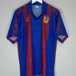 Shop 1991/92 CSKA MOSCOW HOME SHIRT (L) ABM, classic football shirts, vintage football shirts & retro soccer jerseys at Cult Kits