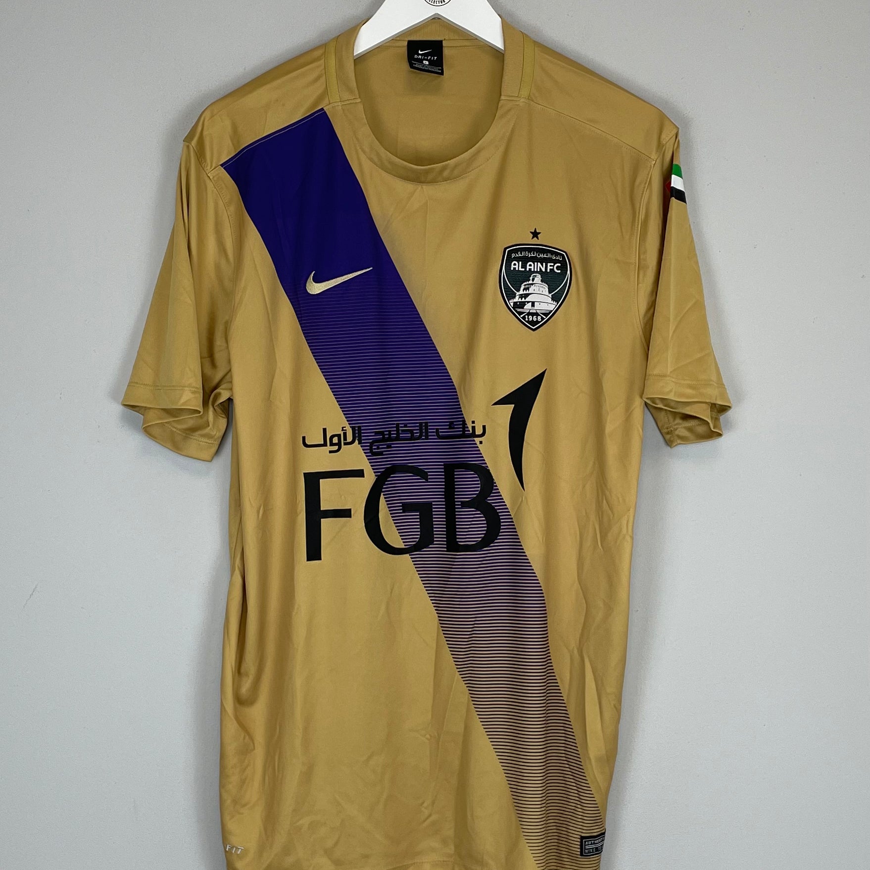 Shop 2016/17 AL AIN FC AWAY SHIRT (L) NIKE, classic football shirts, vintage football shirts & retro soccer jerseys at Cult Kits