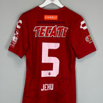 Shop 2014/15 CD VERACRUZ JEHU #5 HOME SHIRT (M) CHARLY, classic football shirts, vintage football shirts & retro soccer jerseys at Cult Kits