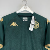 2022/23 TUNISIA *BNWT* THIRD SHIRT (M) KAPPA