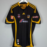 2008/09 TIGRES THIRD SHIRT (XL) ADIDAS