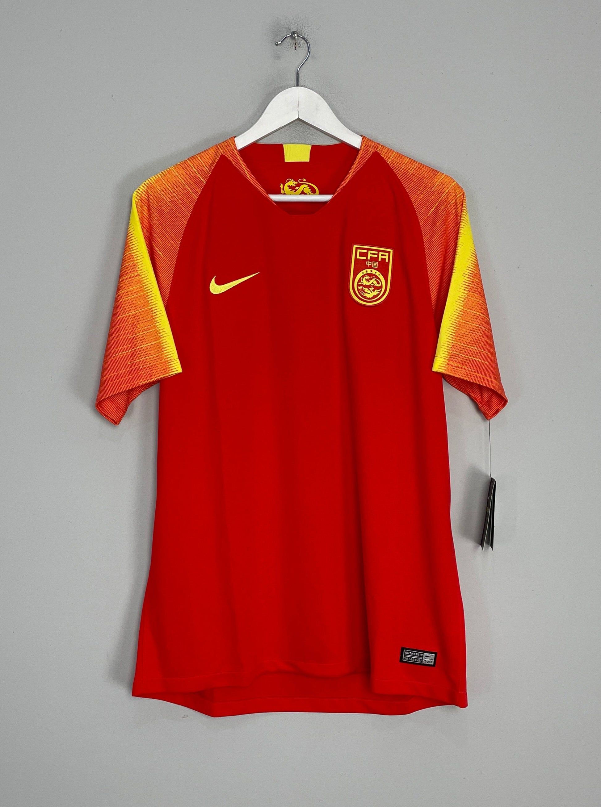 2018/19 CHINA *BNWT* HOME SHIRT (L) NIKE