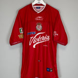 Shop 2000/01 DEPORTIVO TOLUCA HOME SHIRT (M) ATLETICA, classic football shirts, vintage football shirts & retro soccer jerseys at Cult Kits