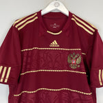 Shop 2009/10 RUSSIA HOME SHIRT (XL) ADIDAS, classic football shirts, vintage football shirts & retro soccer jerseys at Cult Kits
