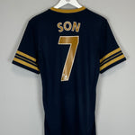 Shop 2016/17 TOTTENHAM SON #7 AWAY SHIRT (M) UNDER ARMOUR, classic football shirts, vintage football shirts & retro soccer jerseys at Cult Kits