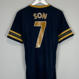 Shop 2016/17 TOTTENHAM SON #7 AWAY SHIRT (M) UNDER ARMOUR, classic football shirts, vintage football shirts & retro soccer jerseys at Cult Kits