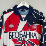 1997/98 RED STAR BELGRADE *MINT* GK SHIRT (XL) KAPPA