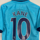 Shop 2019/20 TOTTENHAM KANE #10 THIRD SHIRT (M) NIKE, classic football shirts, vintage football shirts & retro soccer jerseys at Cult Kits