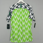 Shop 2018/19 NIGERIA *BNWT* HOME SHIRT (L) NIKE, classic football shirts, vintage football shirts & retro soccer jerseys at Cult Kits
