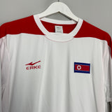 2008/09 NORTH KOREA L/S AWAY SHIRT (XXL) ERKE