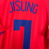2006 SOUTH KOREA JISUNG #7 HOME SHIRT (M) NIKE