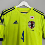 Shop 2014/15 JAPAN HONDA #4 AWAY SHIRT (S) ADIDAS, classic football shirts, vintage football shirts & retro soccer jerseys at Cult Kits