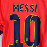 2014/15 BARCELONA MESSI #10 AWAY SHIRT (S) NIKE