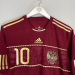 Shop 2009/10 RUSSIA ARSHAVIN #10 AWAY SHIRT (M) ADIDAS, classic football shirts, vintage football shirts & retro soccer jerseys at Cult Kits