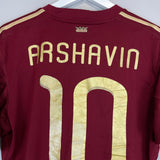 Shop 2009/10 RUSSIA ARSHAVIN #10 AWAY SHIRT (M) ADIDAS, classic football shirts, vintage football shirts & retro soccer jerseys at Cult Kits