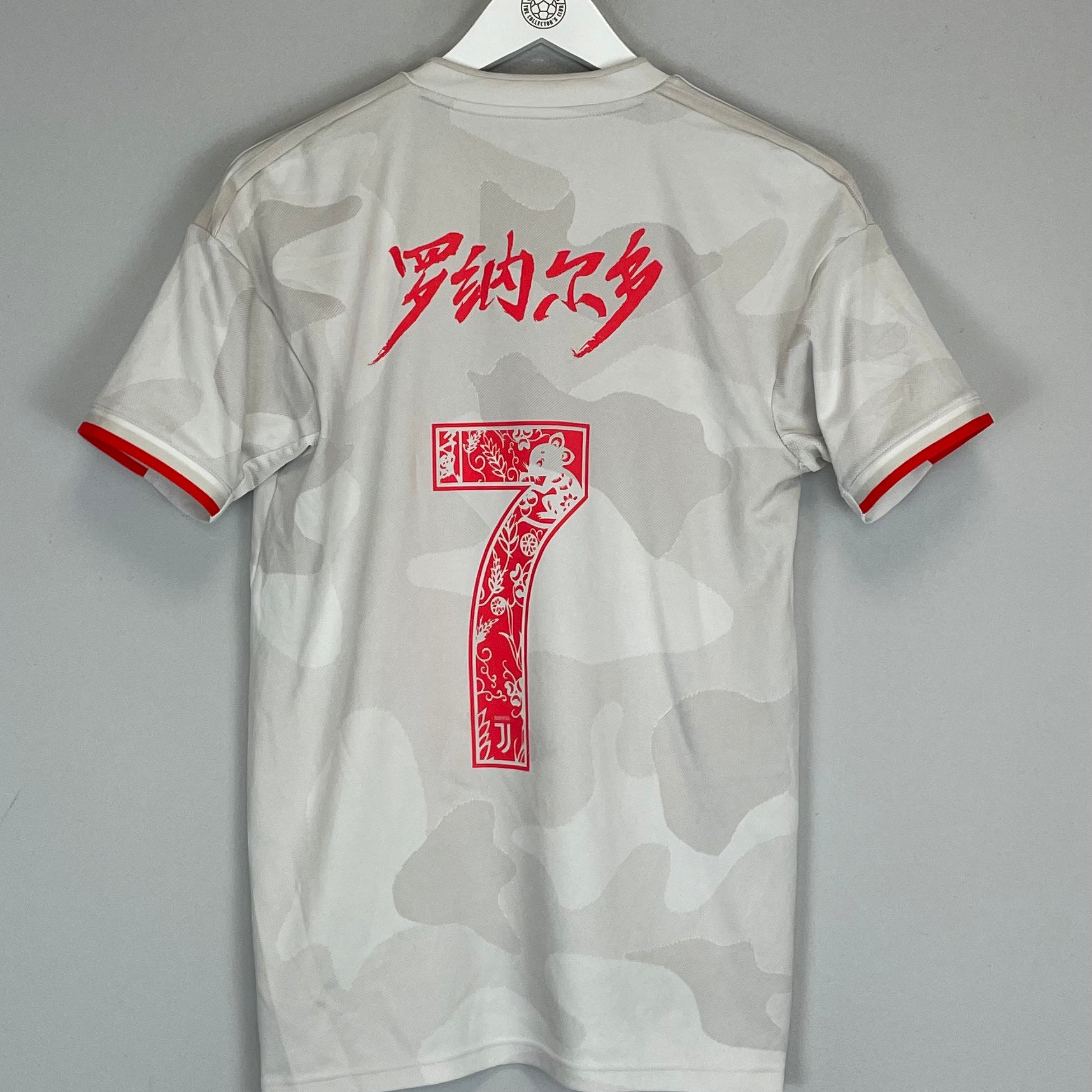 Shop 2019/20 JUVENTUS RONALDO #7 AWAY SHIRT (S) ADIDAS, classic football shirts, vintage football shirts & retro soccer jerseys at Cult Kits