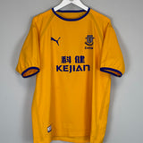 2003/04 EVERTON ROONEY #18 AWAY SHIRT (L) PUMA