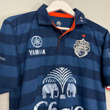 2014/15 BURIRAM UNITED HOME SHIRT (S) OM