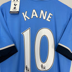 Shop 2015/16 TOTTENHAM KANE #10 *BNWT* AWAY SHIRT (L) UNDER ARMOUR, classic football shirts, vintage football shirts & retro soccer jerseys at Cult Kits