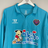 2013/14 SAGAN TOSU L/S HOME SHIRT (M) WARRIOR