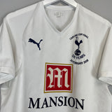 2007/08 TOTTENHAM KEANE #10 *CUP FINAL* HOME SHIRT (M) PUMA