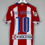 2007/08 ATLETICO MADRID KUN AGUERO #10 HOME SHIRT (S) NIKE