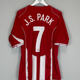 2004/06 PSV JI SUNG PARK #7 HOME SHIRT (L) NIKE