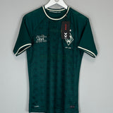 2023/24 WERDER BREMEN *BNWT* 125 YEARS SHIRT (S) HUMMEL