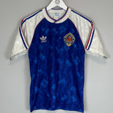 1991/92 YUGOSLAVIA HOME SHIRT (S) ADIDAS