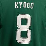Shop 2021/22 CELTIC KYOGO #8 AWAY SHIRT (XL.KIDS) ADIDAS, classic football shirts, vintage football shirts & retro soccer jerseys at Cult Kits