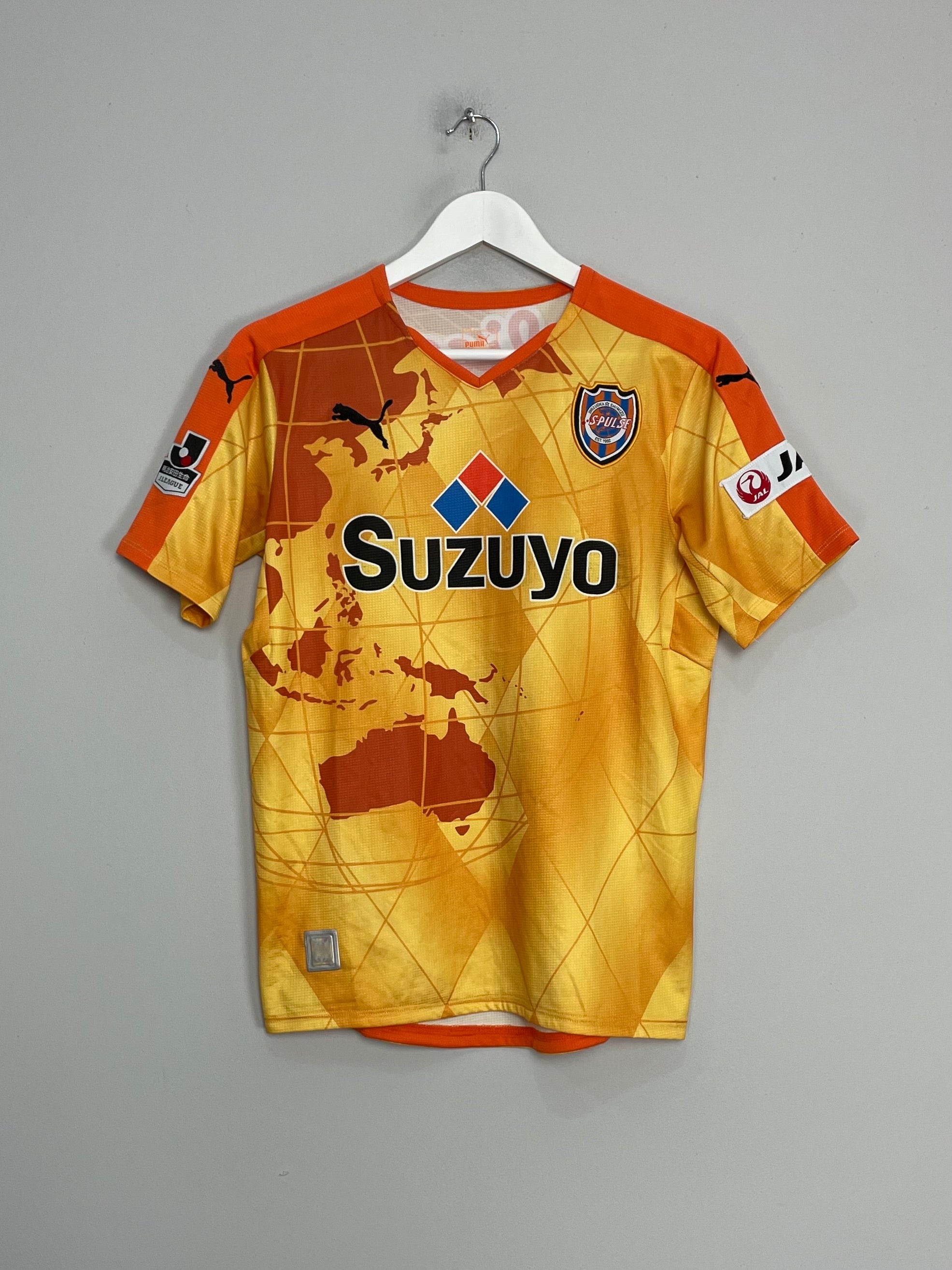 Shop 2015 SHIMIZU S-PULSE HOME SHIRT (S) PUMA, classic football shirts, vintage football shirts & retro soccer jerseys at Cult Kits