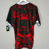 1998 Mexico *Reissue* Third (Multiple Sizes) ABA Sport