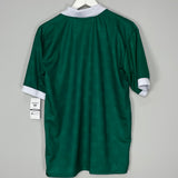 1995 Mexico *Reissue* Home (Multiple Sizes) ABA Sport