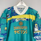 1992 LABYRINTH X JAPANESE MOVIE MASHUP SHIRT (XL) UHLSPORT