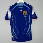 Shop 2006/08 JAPAN HOME SHIRT (S) ADIDAS, classic football shirts, vintage football shirts & retro soccer jerseys at Cult Kits