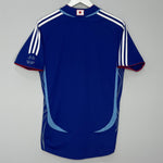 Shop 2006/08 JAPAN HOME SHIRT (S) ADIDAS, classic football shirts, vintage football shirts & retro soccer jerseys at Cult Kits