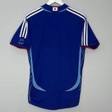 Shop 2006/08 JAPAN HOME SHIRT (S) ADIDAS, classic football shirts, vintage football shirts & retro soccer jerseys at Cult Kits