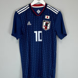 2018/19 JAPAN TSUBASA #10 HOME SHIRT (M) ADIDAS
