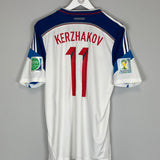 2014/15 RUSSIA KERZHAKOV #11 AWAY SHIRT (M) ADIDAS