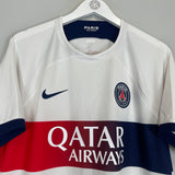 2023/24 PSG AWAY SHIRT (L) NIKE