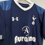 Shop 2012/13 TOTTENHAM BALE #11 AWAY SHIRT (M) UNDER ARMOUR, classic football shirts, vintage football shirts & retro soccer jerseys at Cult Kits