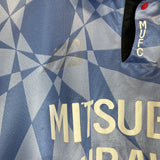 1994 URAWA RED DIAMONDS AWAY SHIRT (L) MIZUNO