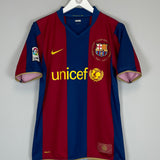 2007/08 BARCELONA RONALDINHO #10 HOME SHIRT (S) NIKE
