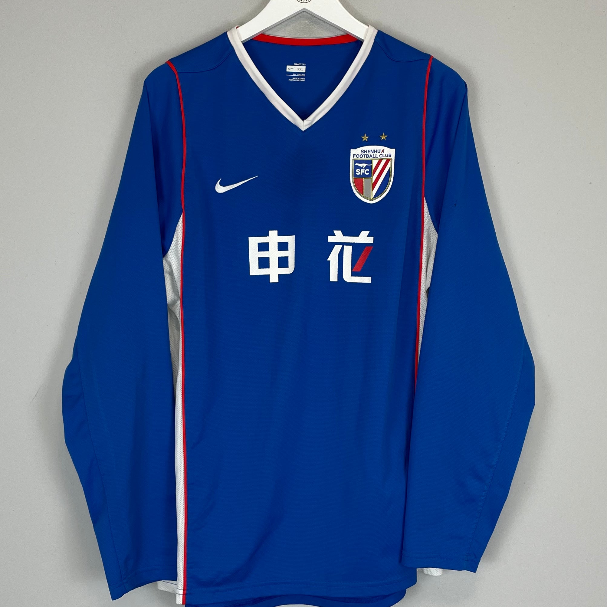 2007/08 SHANGHAI SHENHUA #7 L/S *PLAYER ISSUE* HOME SHIRT (XXL