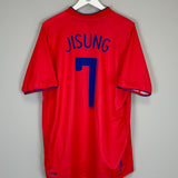 2006/08 SOUTH KOREA JISUNG #7 HOME SHIRT (XL) NIKE