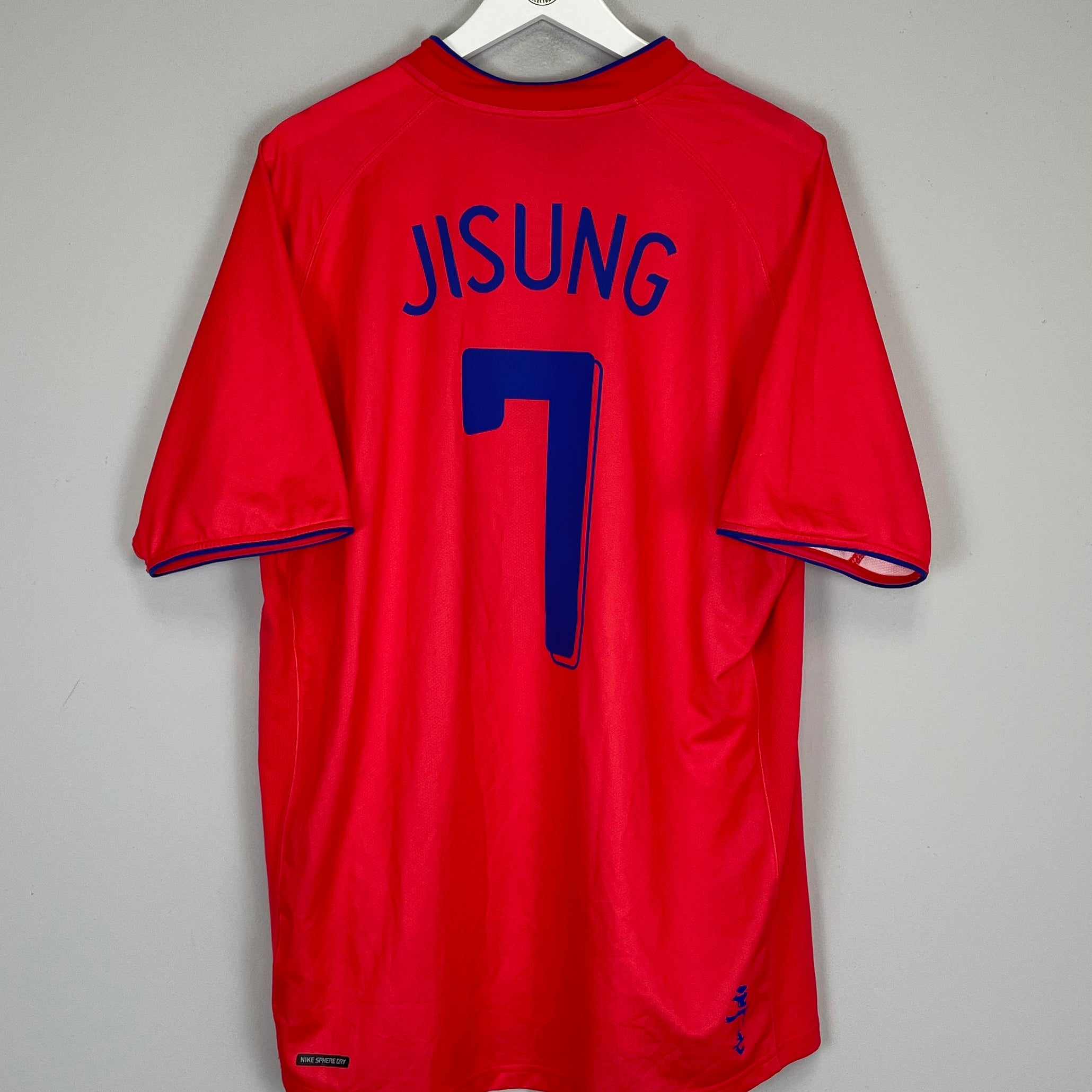 Shop 2006/08 SOUTH KOREA JISUNG #7 HOME SHIRT (XL) NIKE, classic football shirts, vintage football shirts & retro soccer jerseys at Cult Kits